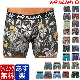 【20％OFFクーポン！～6/11 23:59】69SLAM メンズ コットン MPB シリーズ ロング ロックスラム ボクサーパンツ ブランド 正規品 下着 パンツ インナー 誕生日 プレゼント ギフト ラッピング 無料 彼氏 父 男性 旦那 大人