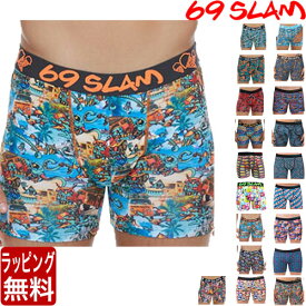 【20％OFFクーポン！～6/11 23:59】69SLAM メンズ マイクロファイバー MBY シリーズ ロング ボクサーパンツ ロックスラム ブランド サーフパンツ、水着のインナーOK 下着 パンツ インナー プレゼント ラッピング 無料 彼氏 男性 速乾