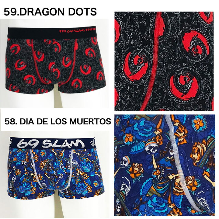 69slam - Mayan Dragon Boxer shorts