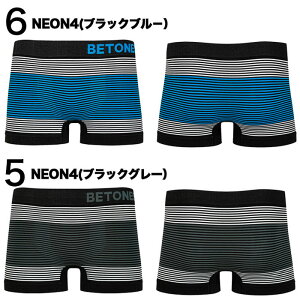 【3枚〜送料無料】BETONESCKATSTILLFESTIVAL7BARBERDOODLE2VINTAGEBEETLEPANNAGALAXYFLOWERビトーンズボクサーパンツメンズブランド正規品下着パンツインナーローライズ誕生日プレゼントギフトラッピング無料^^彼氏父男性旦那大人勝負下着