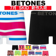BETONES ビトーンズ SKID3 CRASH BREATH ボクサーパンツ フリーサイズ おしゃれ かわいい メンズ ブラン…
