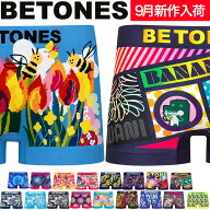 BETONES ビトーンズ ボクサーパンツ GORILLIME FELIZ フリーサイズ おしゃれ かわいい メンズ ブランド …