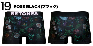 ≪ポイント3倍◆7/123:59迄≫BETONESESSENCESHANLITTLEMERMAIDBONNIEビトーンズボクサーパンツメンズブランド下着パンツインナーローライズプレゼントギフトラッピング無料彼氏男性勝負下着父の日