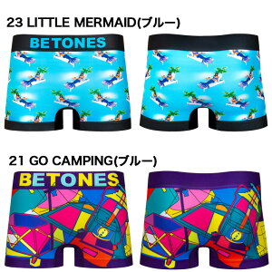 【限定12/3まで送料無料】BETONESMONSTER(ピンク)ビトーンズボクサーパンツメンズ正規品下着パンツインナーローライズ誕生日プレゼントギフトラッピング無料^^彼氏父ロングヒット