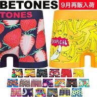 BETONES ビトーンズ ボクサーパンツ REFRESHING フリーサイズ おしゃれ かわいい メンズ ブランド 正規品…