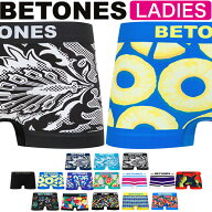 BETONES レディース ボクサーパンツ ビトーンズ フリーサイズ おしゃれ かわいい 女性用 ブランド 下着 …