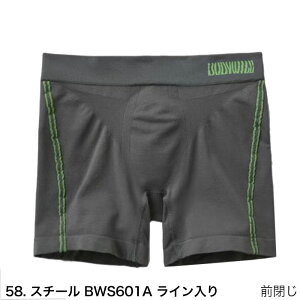 BODYWILD {fBCh { {NT[pc e-boxer Z~O{NT[ 䒷 {NT[ BODY WILD {fB[Ch GUNZE O[ Y uh  pc Ci[ v[g Mtg 