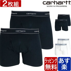 カーハート ボクサーパンツ 下着 メンズ 2枚 セット carhartt wip COTTON TRUNKS 2PACK 無地 定番 下着 パンツ インナー プレゼント ギフト ラッピング 無料 彼氏 男性