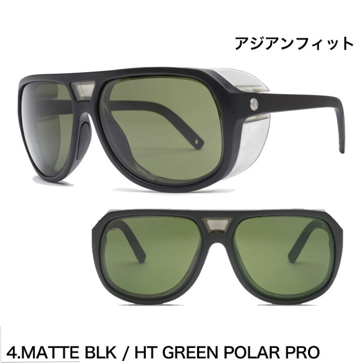 楽天市場】ELECTRIC STACKER サングラス エレクトリック スタッカー  