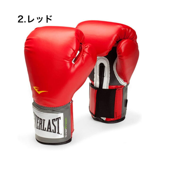 楽天市場】エバーラスト everlast グローブ 16oz ボクシング グローブ 