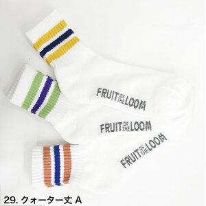 FRUIT OF THE LOOM t[cIuU[ \bNX C 3Zbg 3 Zbg JtC Y jp   uh  bsO 