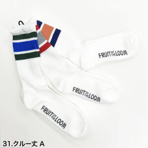 FRUIT OF THE LOOM t[cIuU[ \bNX C 3Zbg 3 Zbg JtC Y jp   uh  bsO 