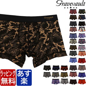 【10％OFFクーポン！～6/11 23:59】Gravevault ショートボクサー メンズ ショート ボクサーパンツ グレイブボールト FLOWER Monogram 正規品 下着 パンツ インナー 誕生日 プレゼント ギフト ラッピング 無料 彼氏 男性 速乾