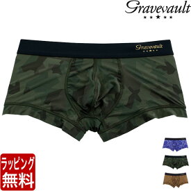 Gravevault グレイブボールト ローライズ ボクサーパンツ Cross Border Panther MANDARA メンズ 下着 芸能人 ブランド パンツ インナー 誕生日 プレゼント ギフト 無料 彼氏 父 男性 旦那 速乾