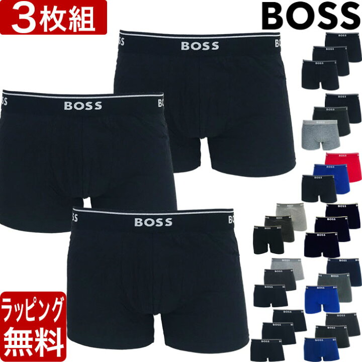 楽天市場】HUGO BOSS ヒューゴボス ボクサーパンツ 3枚セット メンズ 