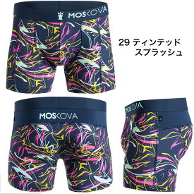 MOSKOVA モスコバ デザイン 柄 ナイロン ポリエステル ボクサーパンツ M2 POLYAMIDE M2 TECH SHORTメンズ ブランド フランス 高品質 正規品 下着 パンツ インナー 誕生日 プレゼント ギフト ラッピング 無料 彼氏 父 男性 旦那 大人