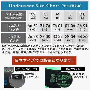 送料無料MYPAKAGEPROシリーズツルツル機能素材スポーツアスリート向けENTOURAGEMOVEロングボクサーパンツBN3THマイパッケージ登山メンズブランド下着機能パンツインナー誕生日プレゼントギフトラッピング無料彼氏男性