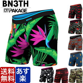 MYPAKAGE ロング ボクサーパンツ BN3TH マイパッケージ WEEKDAY PRINTS ベニス BNETH メンズ ブランド 正規品 下着 パンツ インナー ローライズ 誕生日 プレゼント ギフト ラッピング 無料 彼氏 父 男性 旦那 大人 ll