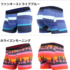 【最大1000円クーポン有】メール便送料無料ボクサーパンツMYPAKAGEマイパッケージショートWEEKDAYPRINTSメンズブランド正規品下着パンツインナーローライズ誕生日プレゼントギフトラッピング無料彼氏父男性旦那大人送料無料ll