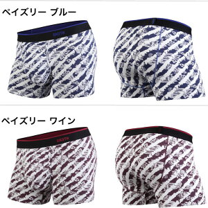 【最大1000円クーポン有】メール便送料無料ボクサーパンツMYPAKAGEマイパッケージショートWEEKDAYPRINTSメンズブランド正規品下着パンツインナーローライズ誕生日プレゼントギフトラッピング無料彼氏父男性旦那大人送料無料ll