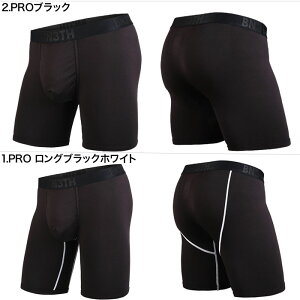 【最大1000円クーポン有】メール便送料無料ボクサーパンツMYPAKAGEBN3THマイパッケージロングWEEKDAYSOLID無地シンプル登山メンズブランド正規品下着機能パンツインナーローライズ誕生日プレゼントギフトラッピング無料彼氏父男性旦那大人