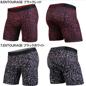 【最大1000円クーポン有】メール便送料無料ボクサーパンツMYPAKAGEBN3THマイパッケージロングWEEKDAYSOLID無地シンプル登山メンズブランド正規品下着機能パンツインナーローライズ誕生日プレゼントギフトラッピング無料彼氏父男性旦那大人