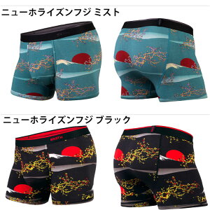 【最大1000円クーポン有】メール便送料無料ボクサーパンツMYPAKAGEマイパッケージショートWEEKDAYPRINTSメンズブランド正規品下着パンツインナーローライズ誕生日プレゼントギフトラッピング無料彼氏父男性旦那大人送料無料ll