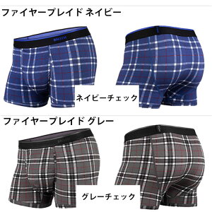 【最大1000円クーポン有】メール便送料無料ボクサーパンツMYPAKAGEマイパッケージショートWEEKDAYPRINTSメンズブランド正規品下着パンツインナーローライズ誕生日プレゼントギフトラッピング無料彼氏父男性旦那大人送料無料ll