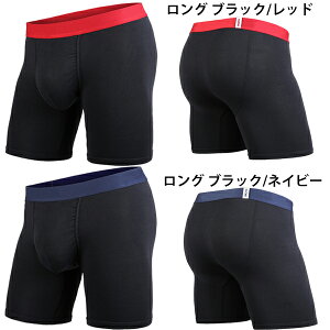 ボクサーパンツMYPAKAGEマイパッケージショートロングWEEKDAYSOLIDTRUNK無地シンプル登山メンズブランド正規品下着パンツインナーローライズ誕生日プレゼントギフトラッピング無料^^彼氏父男性旦那大人ハロウィンコスプレll