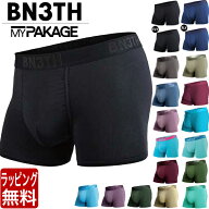 BN3TH ベニス ボクサーパンツ ショート WEEKDAY SOLID TRUNK MYPAKAGE マイパッケージ BNETH 無地 シンプ…
