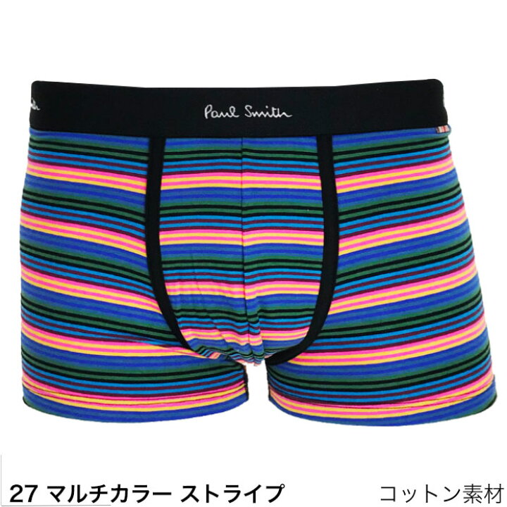楽天市場】ポールスミス ボクサーパンツ メンズ 1枚入り PAUL SMITH 