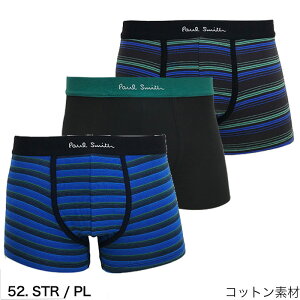 ポール・スミス(Paul Smith) 3枚組 プレゼント ボクサーパンツ | 通販 