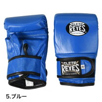 楽天市場】ウイニング グローブ 8 オンス（カラーブルー）の通販