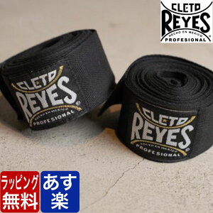 CWFX Reyes oe[W {NVO 5m }WbNe[v LkȂ  nhbv Y fB[X lp O[u Ci[ Handwraps iZ LbN{NVO