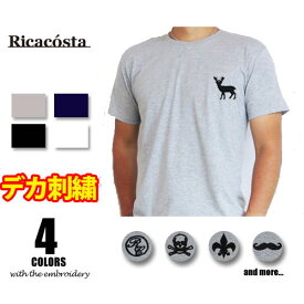 Ricacosta リカコスタ デカ 刺繍 定番 半袖 Tシャツ ワンポイント刺繍 メンズ ブランド 正規品 誕生日 プレゼント ギフト ラッピング 無料 彼氏 父 男性 旦那 大人