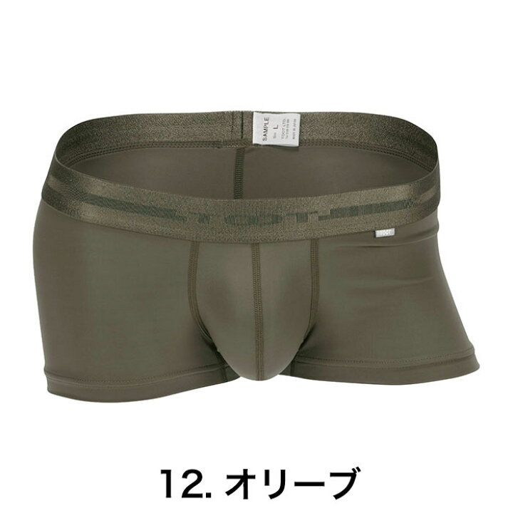 楽天市場】TOOT トゥート ボクサーパンツ NEO ナイロン カラフル BASIC 