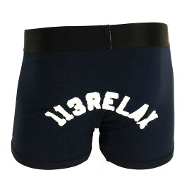 1piu1uguale3 relax ウノピュウノウグァーレトレ ボクサーパンツ ウノピュー リラックス 無地 メンズ ブランド 下着 パンツ インナー ローライズ 誕生日 プレゼント ギフト ラッピング 無料 彼氏 父 男性 旦那 大人