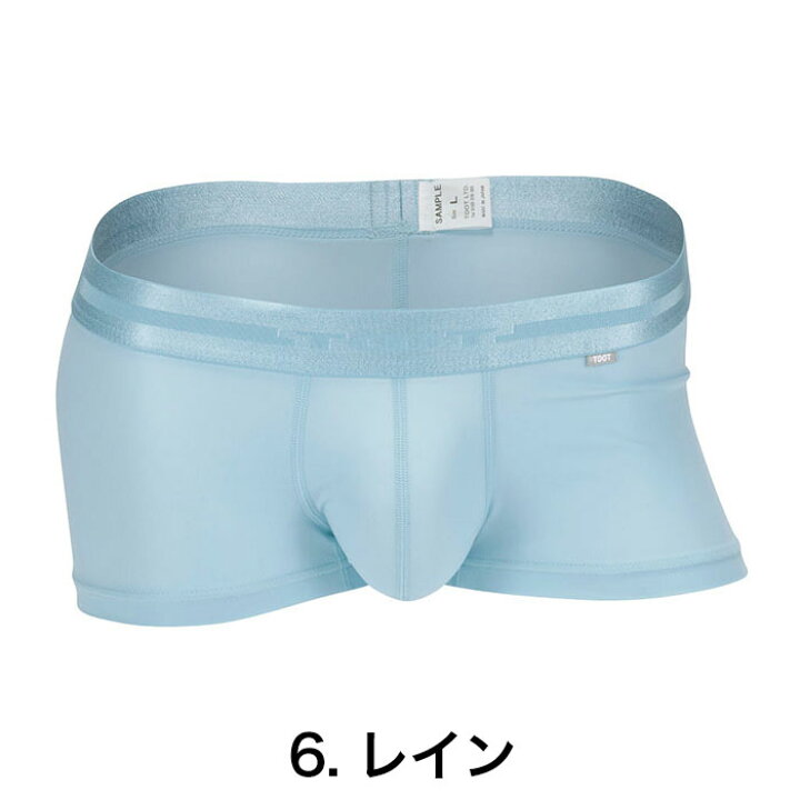 [トゥート] アンダーウェア BC23A400 ReNEW NYLON メンズ トゥート] アンダーウェアBC23A400 ReNEW NYLONメンズ 楽天市場】[トゥート] アンダーウェア BC23A400 ReNEW  NYLON メンズ :