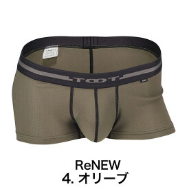 【ポイント2倍+クーポン！～6/11 1:59】TOOT トゥート ボクサーパンツ メッシュ ReNEW TOOT MESH ベーシック BASIC メンズ ブランド 下着 パンツ インナー ローライズ ボクサーパンツ プレゼント ギフト ラッピング 無料 彼氏 男性 大人 速乾 父の日ギフト