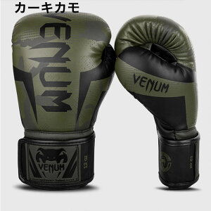 VENUM xk {NVO O[u J[ 10oz 16oz Y fB[X Xp[O G[g J Elite camo uh Ki iZ MMA {NVO LbN{NVO 10IX 16IX Tho