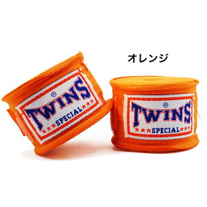 TWINS SPECIAL cCY XyV oe[W 5m Lk ^Cv S AO[Au[AO[ACG[AsNAubNAbhA nhbv uh iZ G^C LbN{
