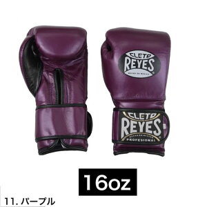 CWFX Reyes  {NVO O[u {v xN 8IX 10IX 12IX 14IX 16IX 8oz 10oz 12oz 14oz 16oz Cleto reyes {NVO O[u }WbNe[v g[jO Xp[