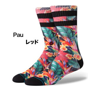 メール便送料無料STANCESOCKSスタンスソックス2200円シリーズ靴下メンズブランドおしゃれ派手ロングソックスクルーソックス長いロング丈紳士スポーツカジュアル下着インナー誕生日プレゼントギフトラッピング無料xl彼氏父男性旦那大人