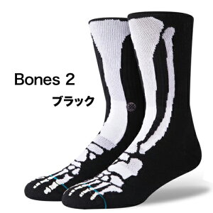 メール便送料無料STANCESOCKSスタンスソックス2200円シリーズ靴下メンズブランドおしゃれ派手ロングソックスクルーソックス長いロング丈紳士スポーツカジュアル下着インナー誕生日プレゼントギフトラッピング無料xl彼氏父男性旦那大人