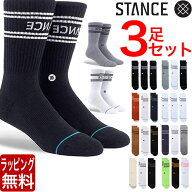 STANCE SOCKS スタンス ソックス Basic 3 Pack Crew 靴下 ベーシック スリー パック 3足 セット キッズ …