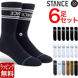 STANCE SOCKS スタンス ソックス 靴下 6足 セット BASIC 6PACK 6セット 無地 シンプル 黒 白 ホワイト メンズ 定番 ブランド セール お得 おしゃれ スポーツ プレゼント ラッピング 無料 彼氏 男性 大人