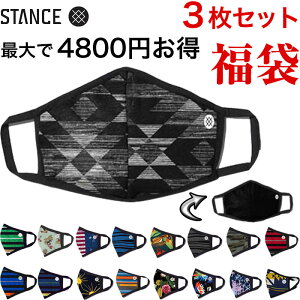 y܁zX^X }XN 3Zbg o[Vu 􂦂 X|[c}XN STANCE SOCKS X^X \bNX Y fB[X  t@bV uh Z[