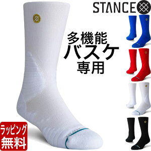 バスケットボールソックス スタンスの人気商品 通販 価格比較 価格 Com