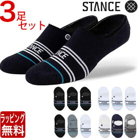 3足 セット STANCE SOCKS スタンス ソックス BASIC 3PACK NO SHOW アンクルソックス くるぶしソックス メンズ 靴下 男性用 くつした フットカバー 浅履き ショート 丈 スニーカーソックス ブランドおしゃれ
