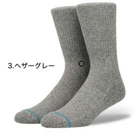 STANCE スタンスソックス STANCE socks ICON 無地 シンプル 黒 白 ホワイト 靴下 メンズ レディース 定番 ブランド おしゃれ スポーツ 下着 インナー プレゼント ギフト ラッピング 無料 xl 女性 彼氏 男性 大人